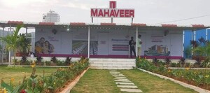  Plot For Sale in Gagillapur