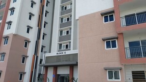 4 BHK Apartment – Exterior View View at Aparna Sarovar Zicon, Nallagandla - for Sale