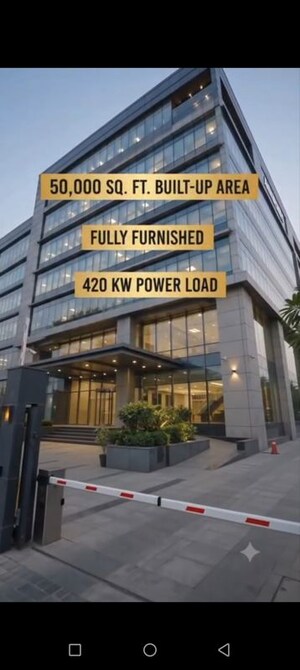  Industrial Plot – Exterior View View at ASF Center, Udyog Vihar Phase 4 - for Sale