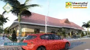  Plot – Exterior View View at Bhogapuram - for Sale
