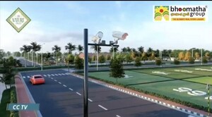 Plot Area in  Plot at Bhogapuram – for Sale