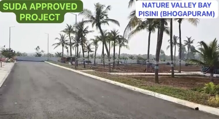 Exterior View, bhogapuram  220 Sq.Yd. Plot In Bhogapuram Vizag 10588717