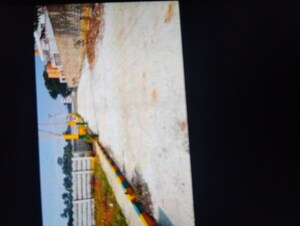  Plot For Sale in Kolar