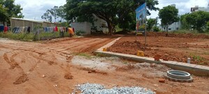 Plot Area in  Plot at Yelahanka – for Sale