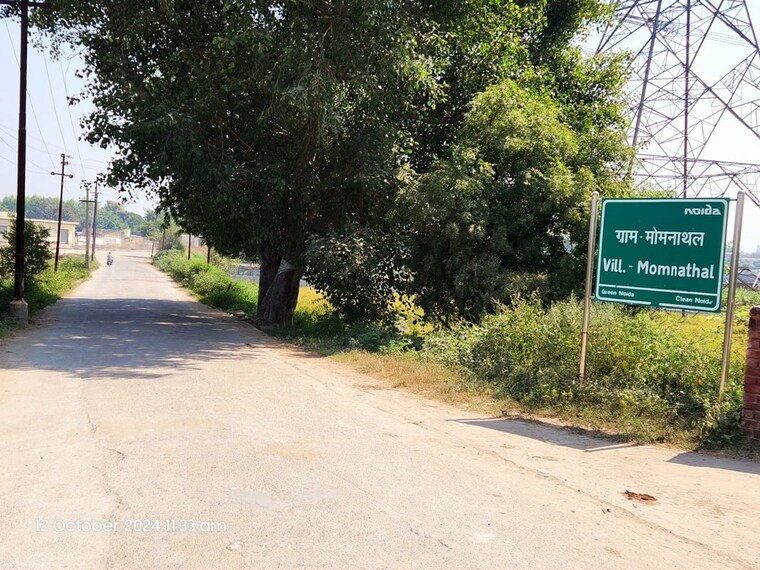 Exterior View, cdr-green-city-pari-chowk  100 Sq.Yd. Plot In Sector 149 Noida 10595903