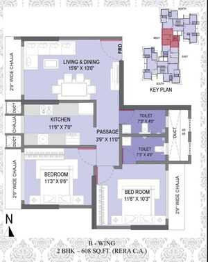 Floor Plan in 2 BHK Apartment at Triguni Heights, Borivali West – for Sale
