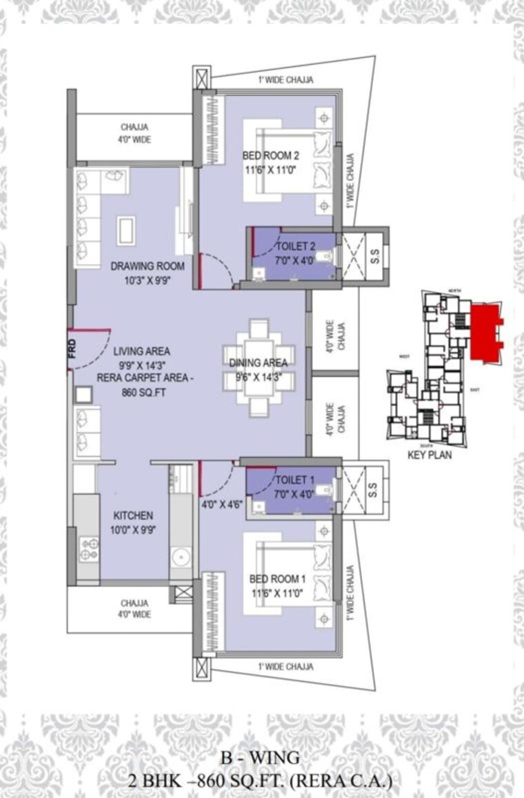 Floor Plan, triguni-heights 2 Bedroom 860 Sq.Ft. Apartment In Borivali West Mumbai 10596239