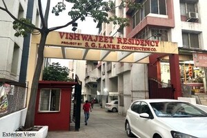 2 BHK Apartment – Exterior View View at Kharadi - for Rent