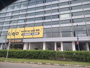  Showroom – Exterior View View at Aerocity - for Sale