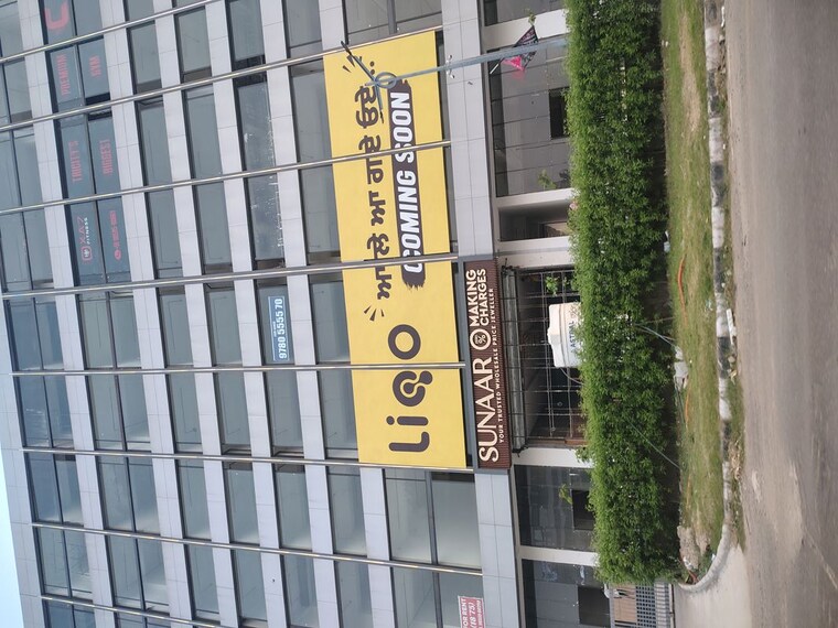 Exterior View, aerocity Commercial Showroom 1350 Sq.Ft. In Aerocity Mohali 10596474