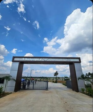  Plot – Exterior View View at Robertson Pet - for Sale