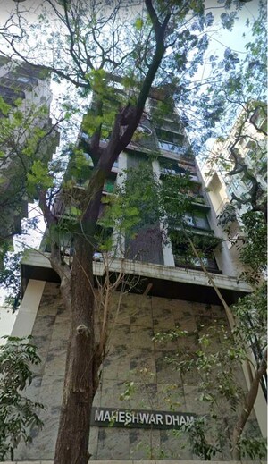 2 BHK Apartment – Exterior View View at Maheshwar Dham Apartment, Ghatkopar East - for Sale
