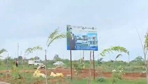  Plot – Exterior View View at Solipur - for Sale
