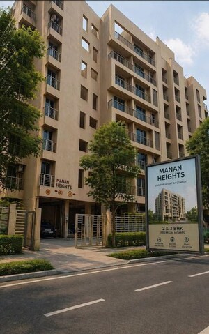 1 BHK Apartment – Exterior View View at Hari Manan Heights A Wing, Kavesar - for Sale