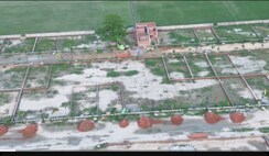 Plot For Sale in Gosainganj