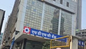  Office Space For Rent in Trade Link, Lower Parel