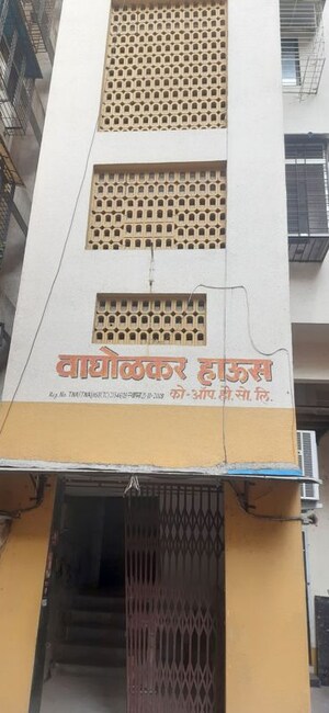   Apartment at Vinay Nagar – for Sale