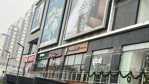  Office Space – Exterior View View at Adihm Ithums Galleria, Alpha Ii Greater Noida - for Sale