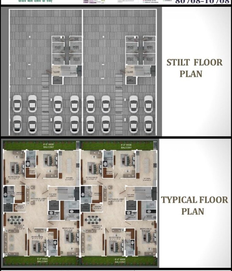 Floor Plan, sector 15 4 Bedroom 3500 Sq.Ft. Builder Floor In Sector 15 Gurgaon 10598161