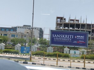  Plot – Exterior View View at Kaliya Ghat - for Sale