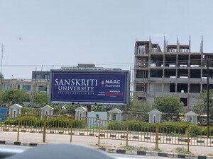  Plot – Exterior View View at Kaliya Ghat - for Sale