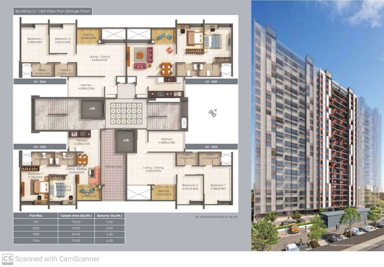 Floor Plan, kumar-princetown 4 Bedroom 1625 Sq.Ft. Apartment In Undri Pune 10598568