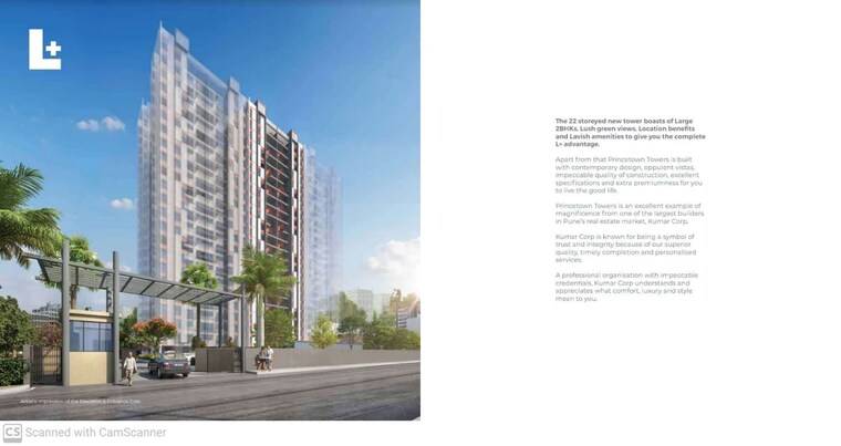 Exterior View, kumar-princetown 4 Bedroom 1625 Sq.Ft. Apartment In Undri Pune 10598568