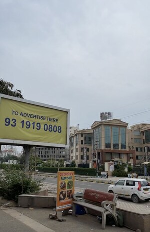  Shop – Exterior View View at South City 2 - for Rent