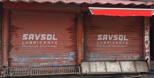  Shop For Rent in Bashratpur
