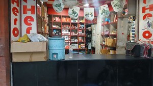  Shop – Exterior View View at Bashratpur - for Rent