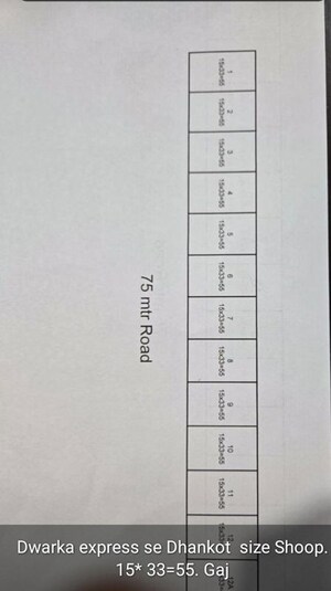  Shop For Sale in Sector 102
