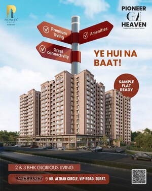 3 BHK Apartment – Exterior View View at Althan - for Sale