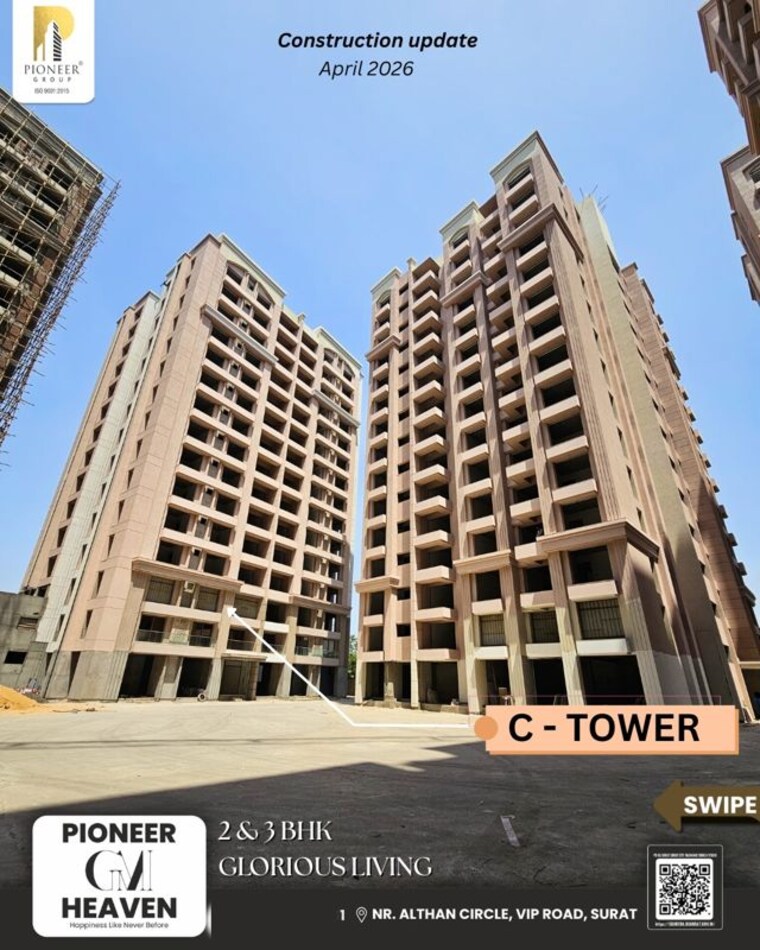 Exterior View, althan 3 Bedroom 2125 Sq.Ft. Apartment In Althan Surat 10503425