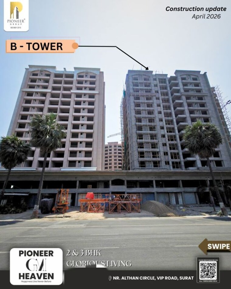Exterior View, althan 3 Bedroom 2125 Sq.Ft. Apartment In Althan Surat 10503425