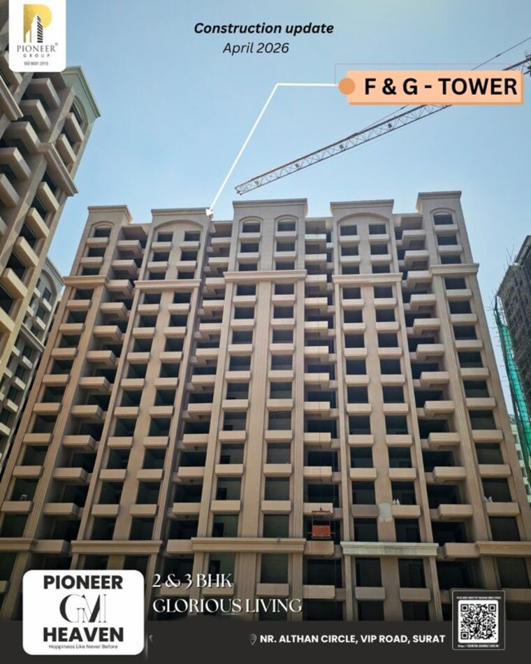 Exterior View, althan 3 Bedroom 2125 Sq.Ft. Apartment In Althan Surat 10503425