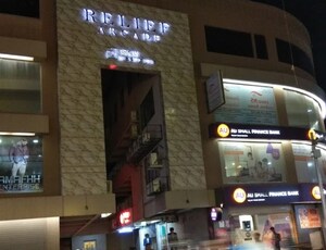  Shop For Sale in Relief Road