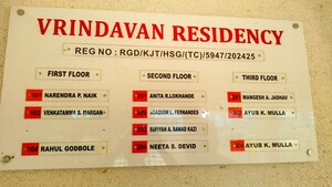   Apartment at Shirdhon – for Sale