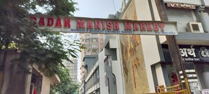  Shop – Exterior View View at Dadar West - for Sale