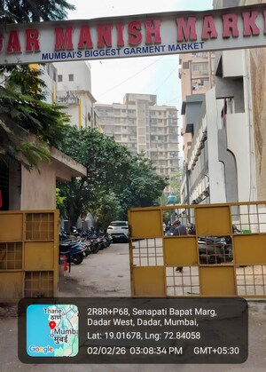  Shop – Exterior View View at Dadar West - for Sale