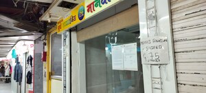  Shop – Exterior View View at Dadar West - for Sale