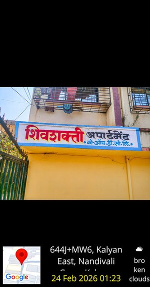  Apartment – Exterior View View at Kalyan - for Sale