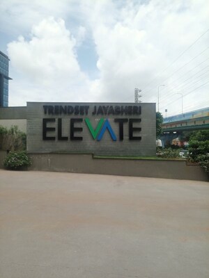 3 BHK Apartment – Exterior View View at Trendset Jayabheri Elevate, Madhapur - for Sale