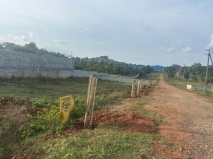 Plot Area in  Plot at Kaggalipura – for Sale
