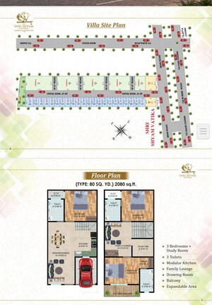 Master Plan in 3 BHK Villa at Ram Shyam Vatika, Sector 16 Greater Noida – for Sale
