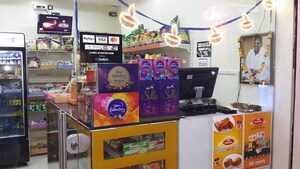  Shop For Rent in Thergaon
