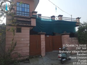  Land – Exterior View View at Bela - for Sale