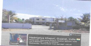  Industrial Plot – Exterior View View at Dipanjali - for Sale