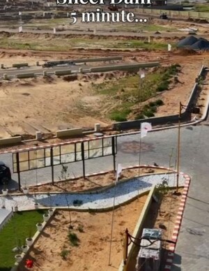  Plot – Exterior View View at Chaksu - for Sale