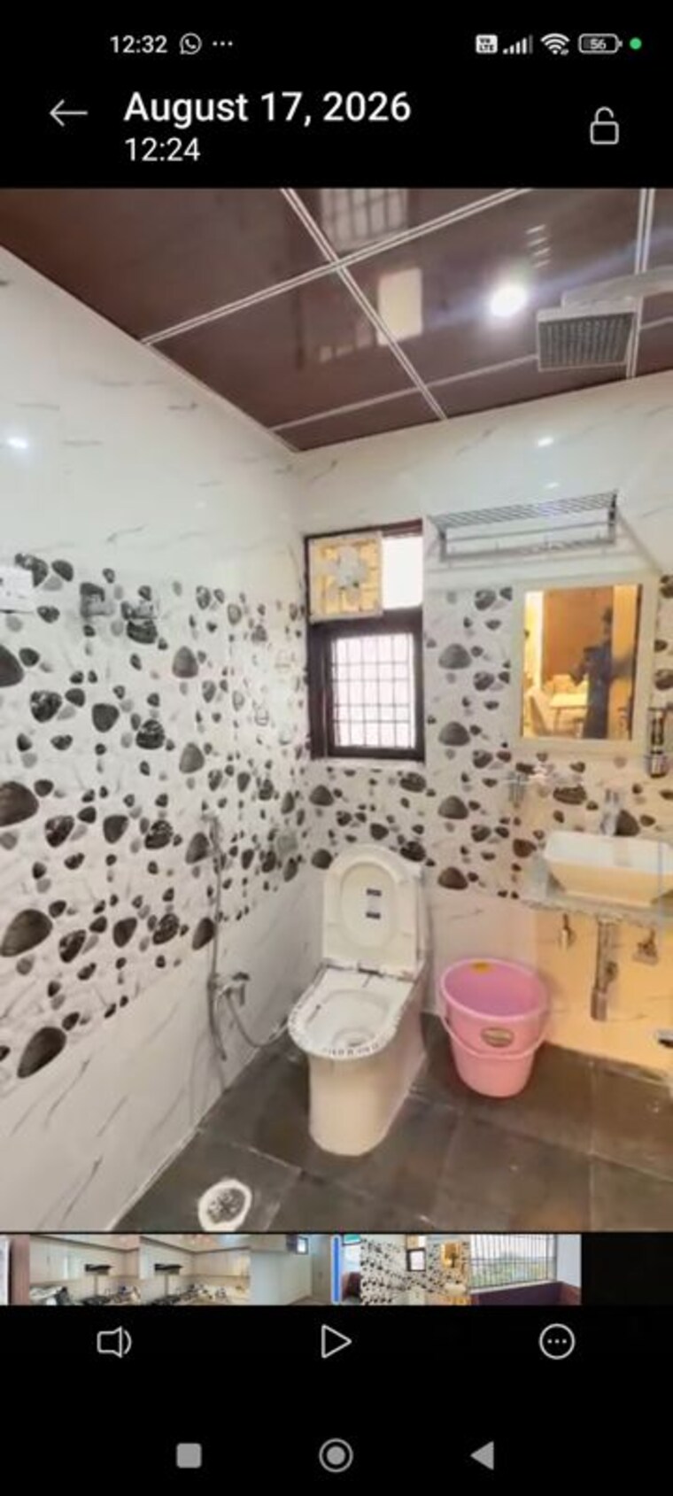 Floor Plan, mahagun-mahagunpuram 2.5 Bedroom 1100 Sq.Ft. Apartment In Shastri Nagar Ghaziabad 10601790