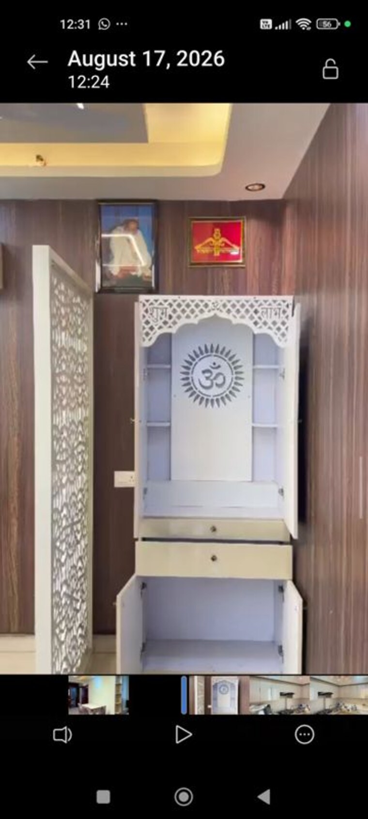 Bathroom, mahagun-mahagunpuram 2.5 Bedroom 1100 Sq.Ft. Apartment In Shastri Nagar Ghaziabad 10601790